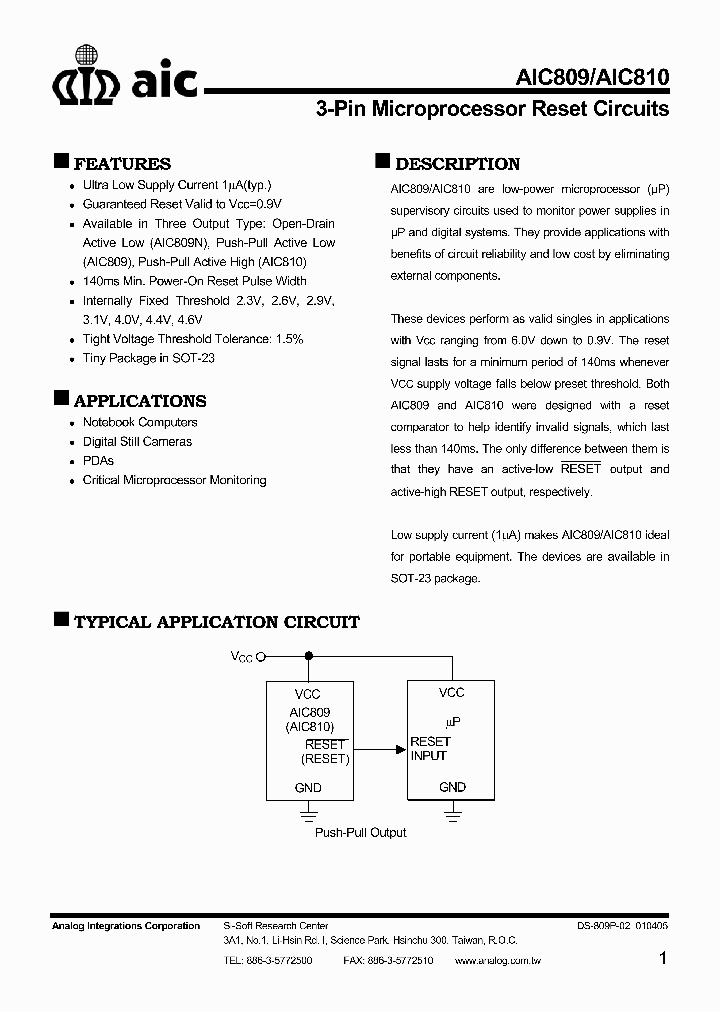 AIC809N31CUBG_314314.PDF Datasheet