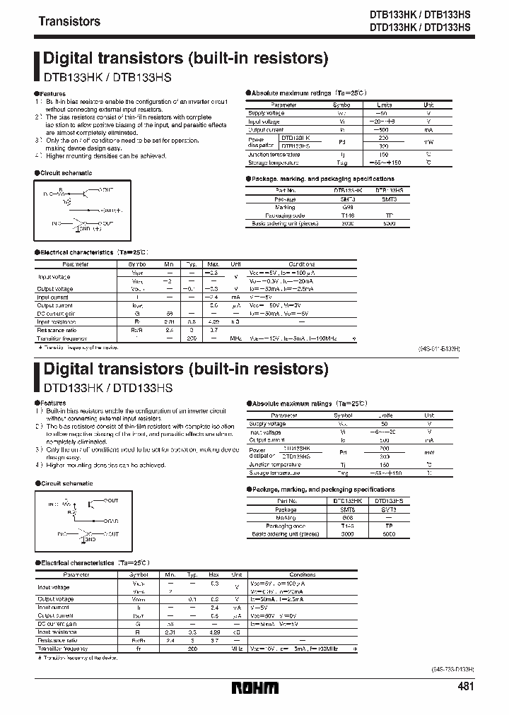 DBT133HS_187267.PDF Datasheet