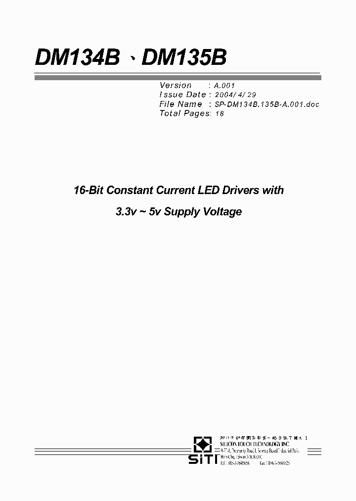 DM134B_197646.PDF Datasheet