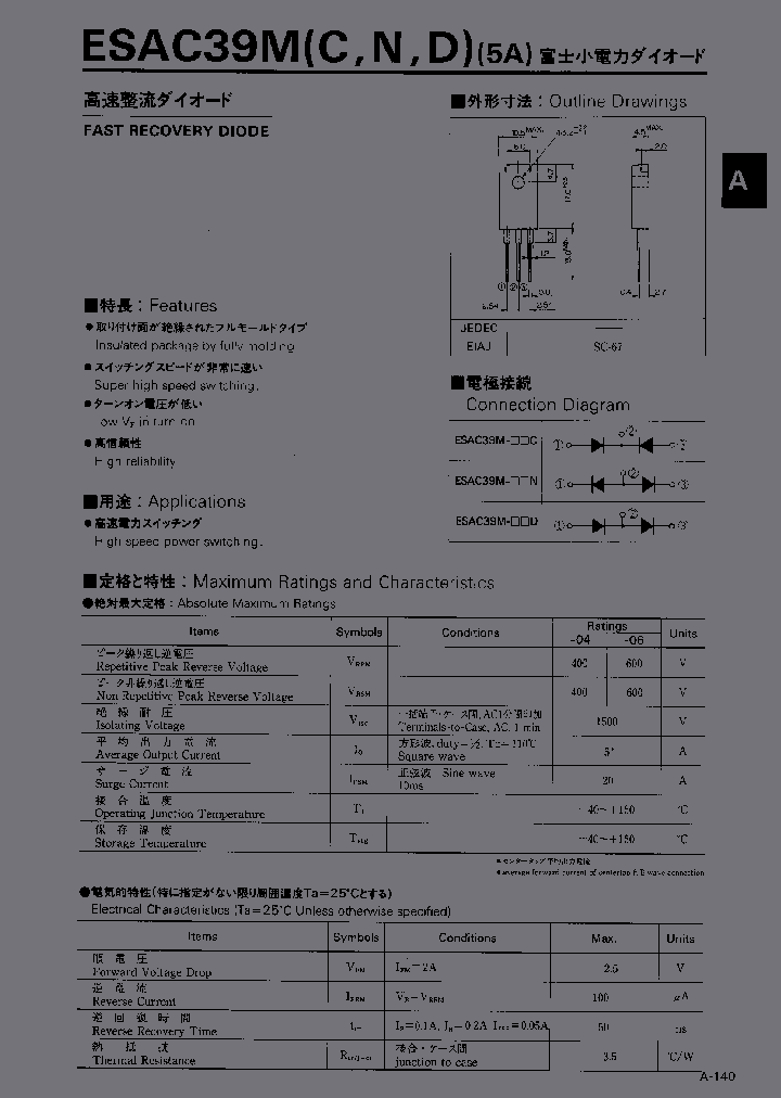 ESAC39M_328398.PDF Datasheet