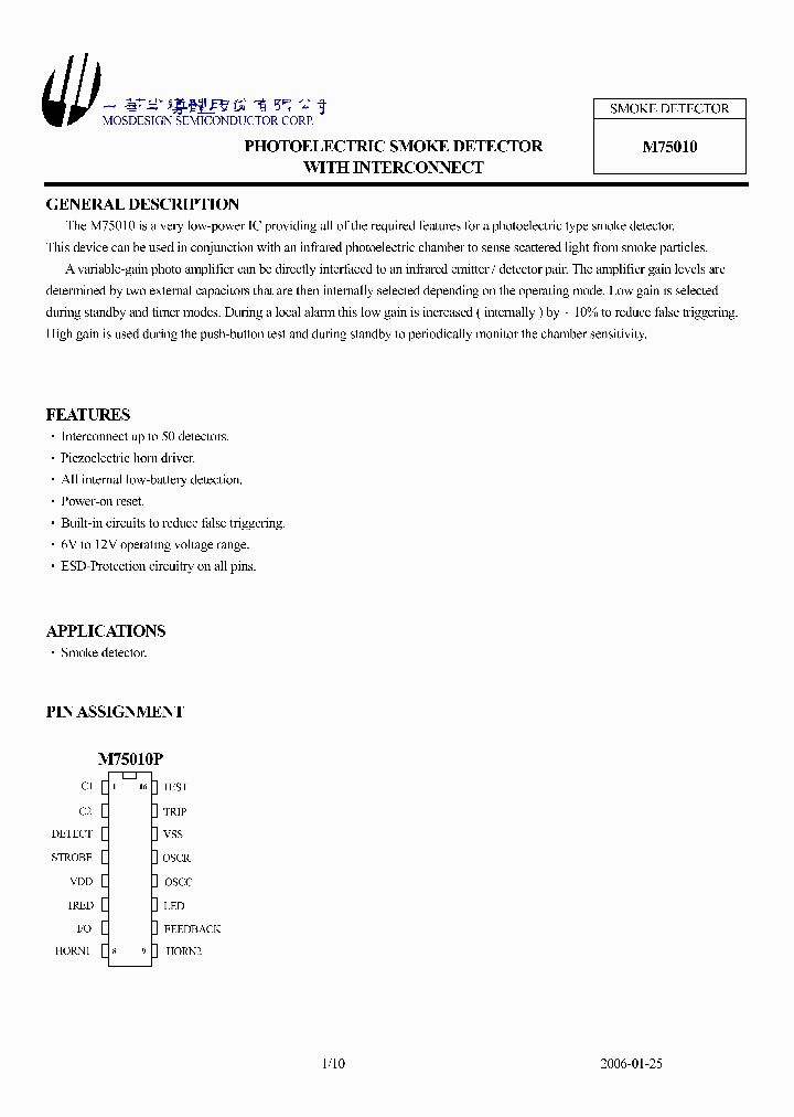 M75010_370578.PDF Datasheet