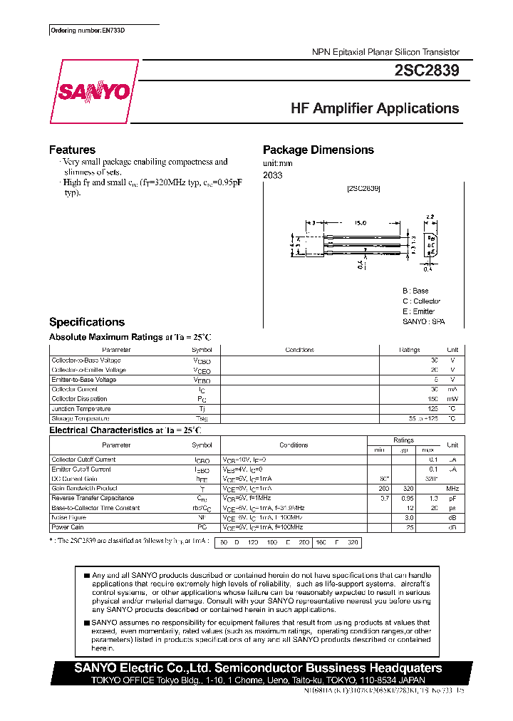 2SC2839_415009.PDF Datasheet