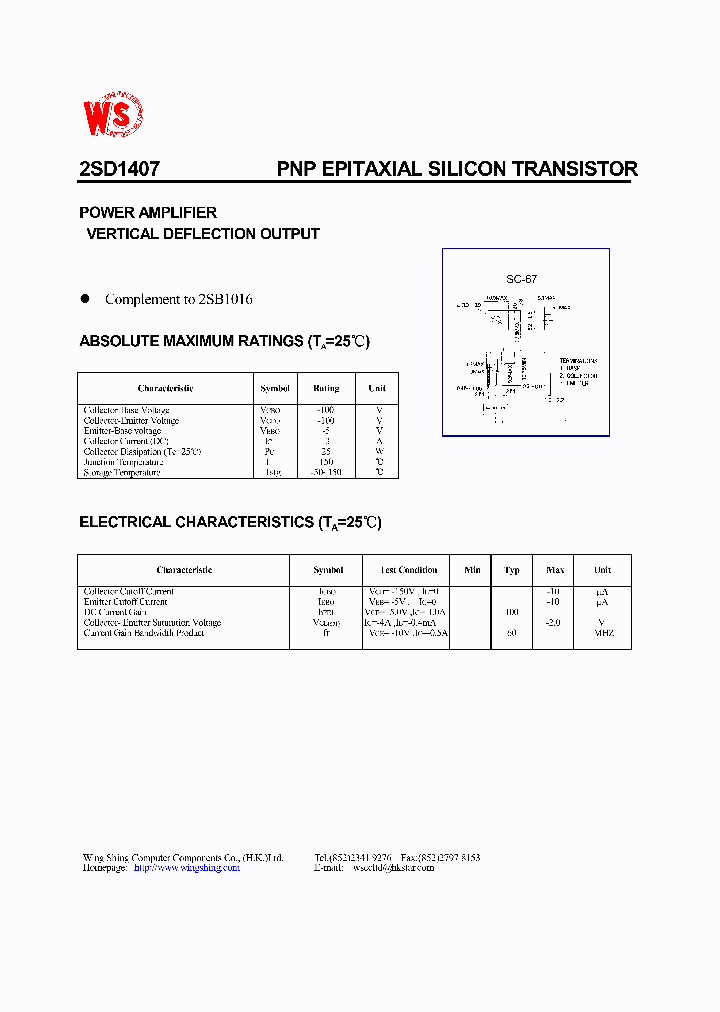 2SD1407_400771.PDF Datasheet