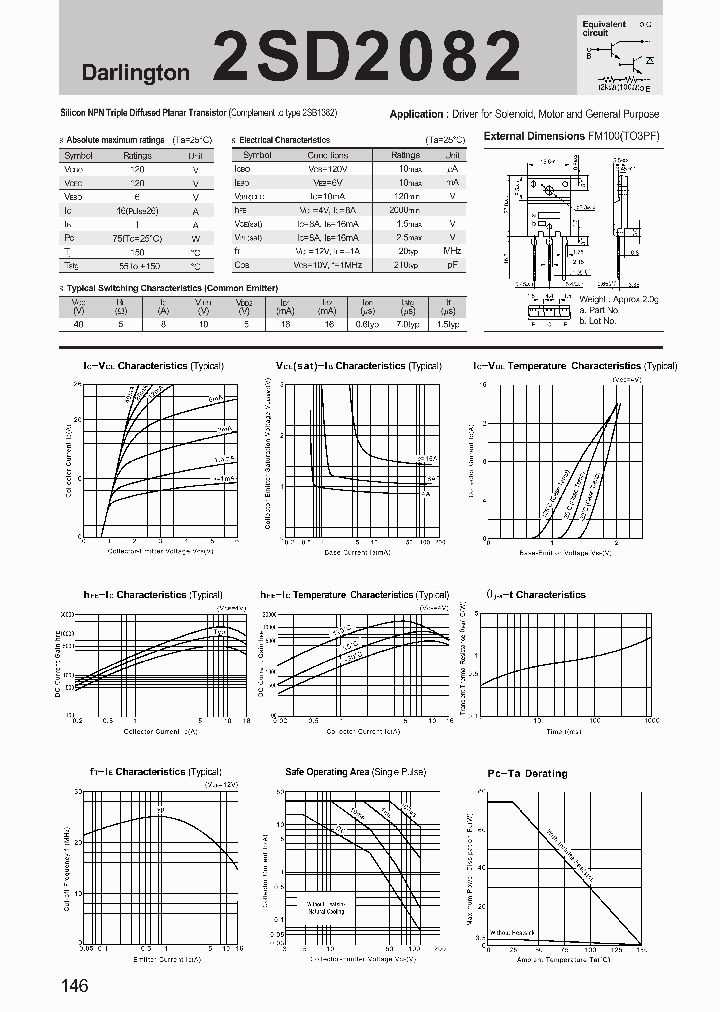 2SD2082_393945.PDF Datasheet