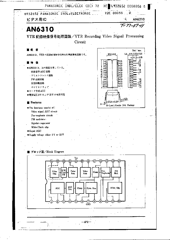 AN6310_407723.PDF Datasheet