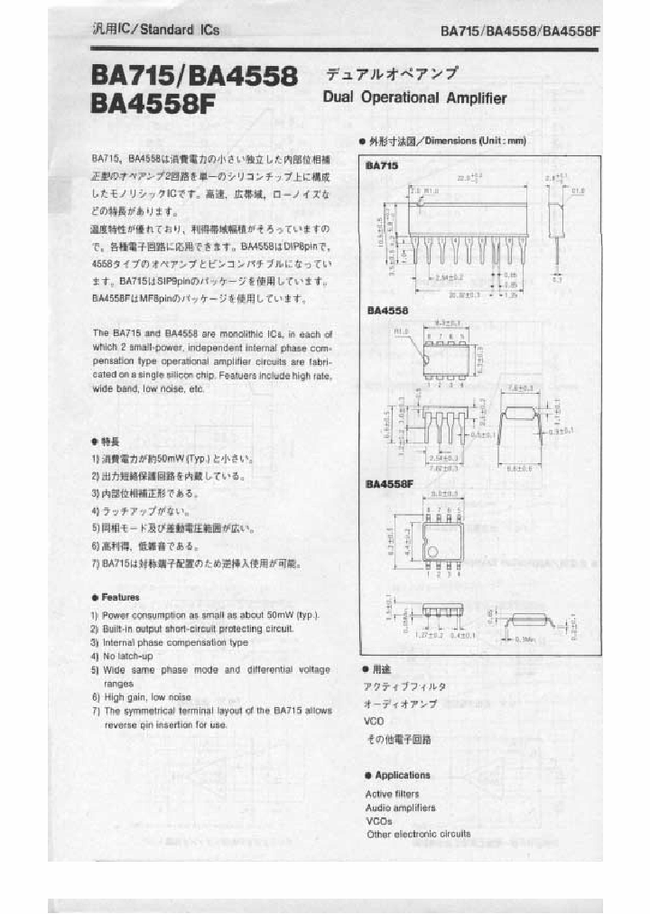 BA715_419297.PDF Datasheet