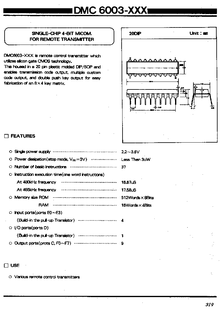 DMC6003_158107.PDF Datasheet