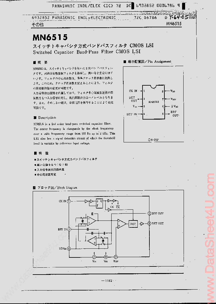 MN6515_395588.PDF Datasheet