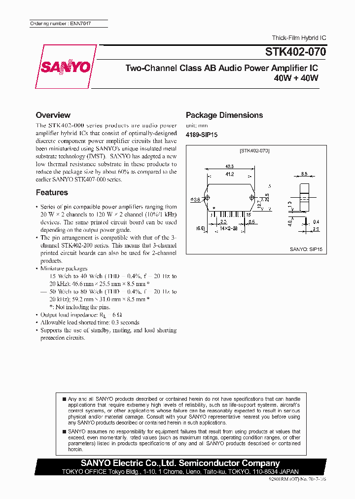 STK402-070_108514.PDF Datasheet