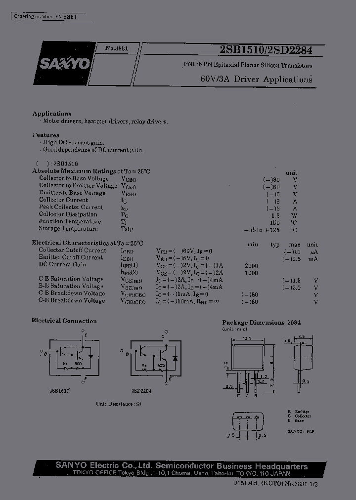 2SB1510_475650.PDF Datasheet