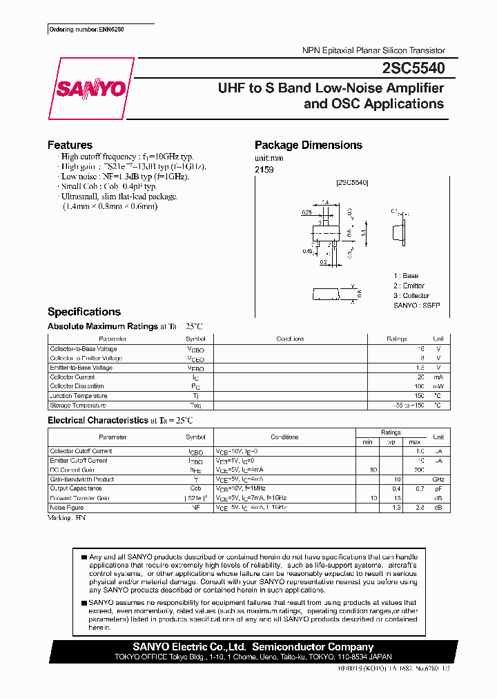 2SC5540_436912.PDF Datasheet