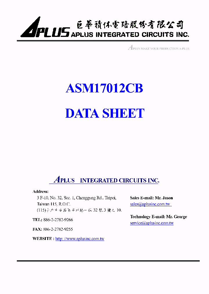 ASM17012CB_458503.PDF Datasheet