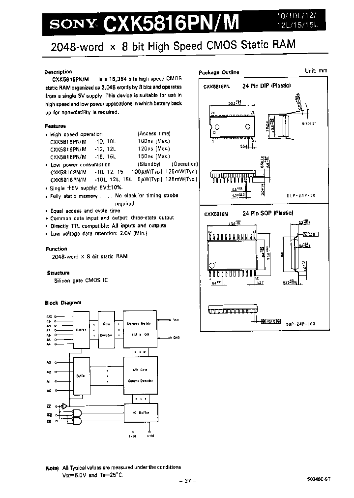 CXK5816_442780.PDF Datasheet