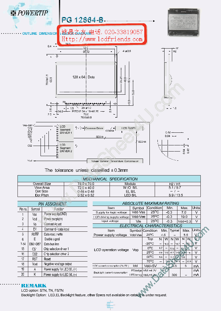 PG12864B_475677.PDF Datasheet