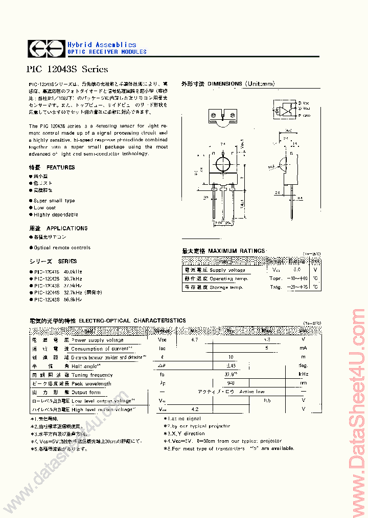 PIC-12043S_448815.PDF Datasheet