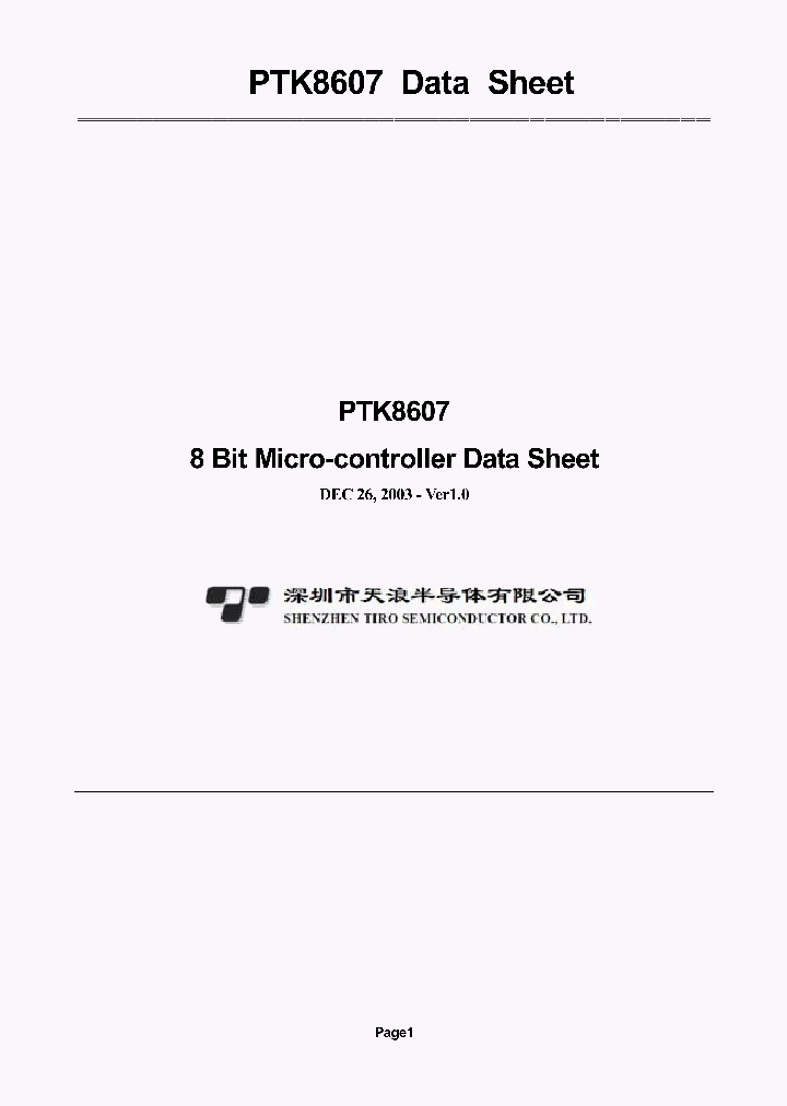 PTK8607_443511.PDF Datasheet