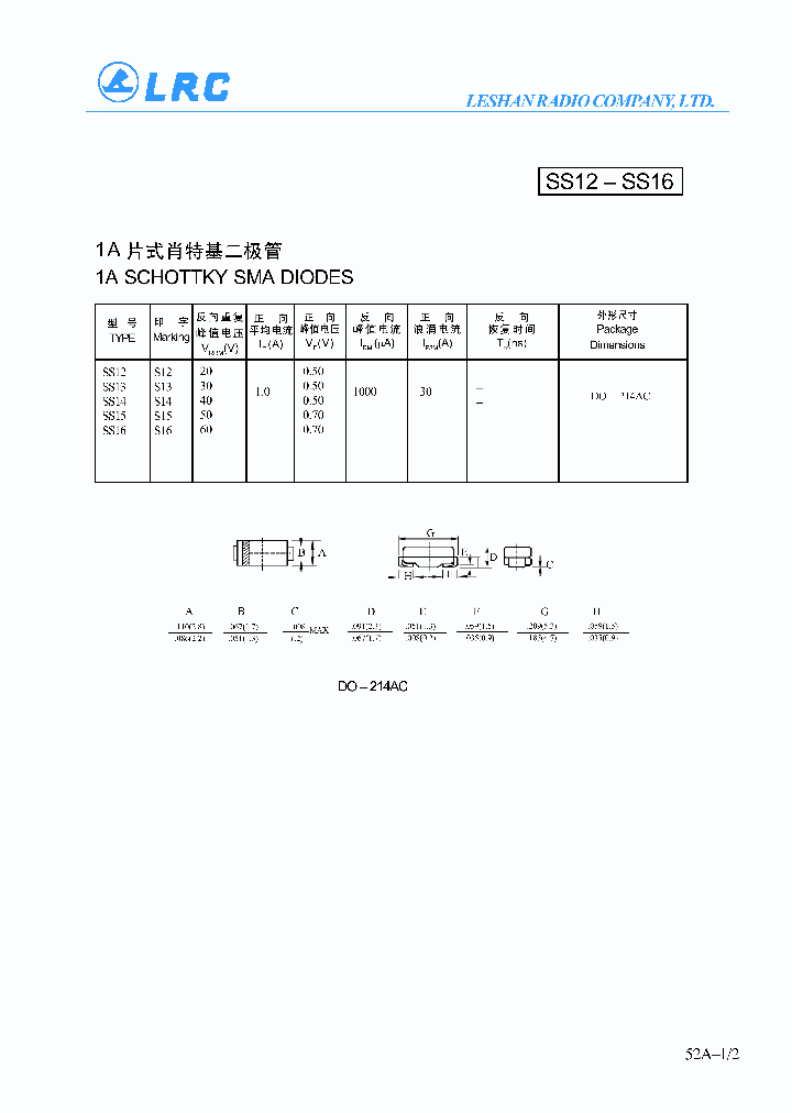 SS12_463648.PDF Datasheet