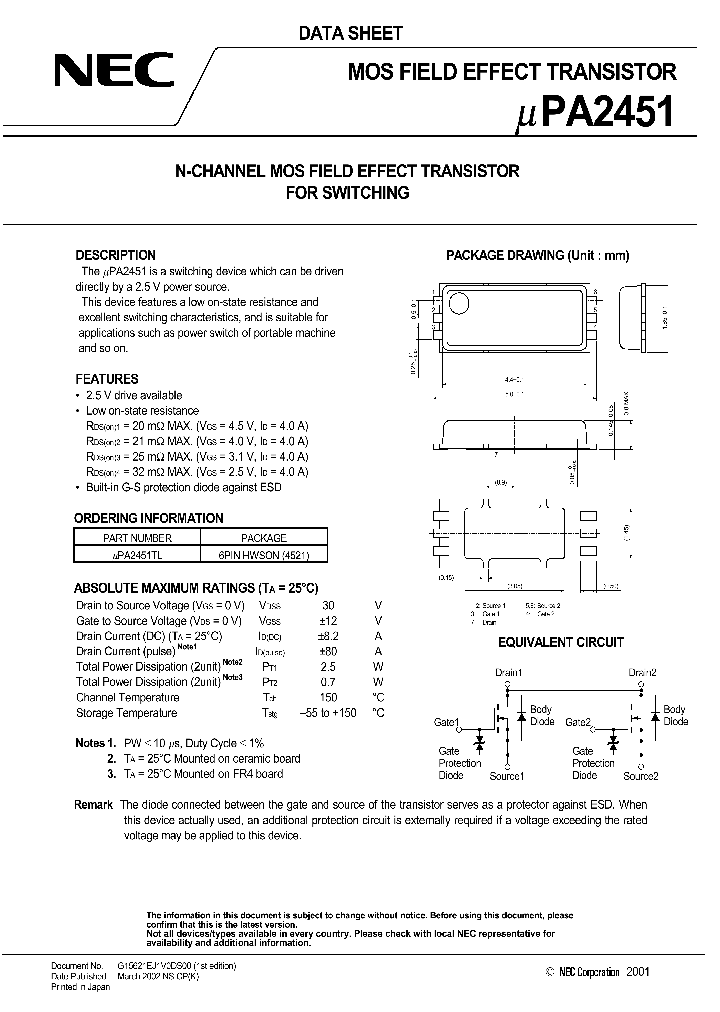 UPA2451_439864.PDF Datasheet