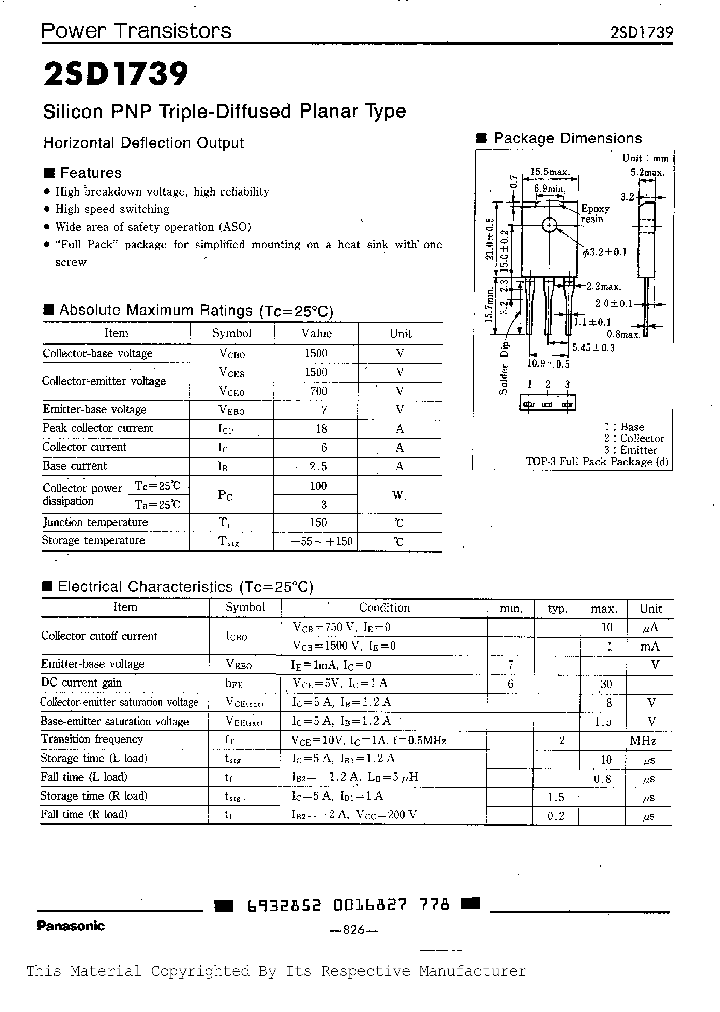 2SD1739_492979.PDF Datasheet