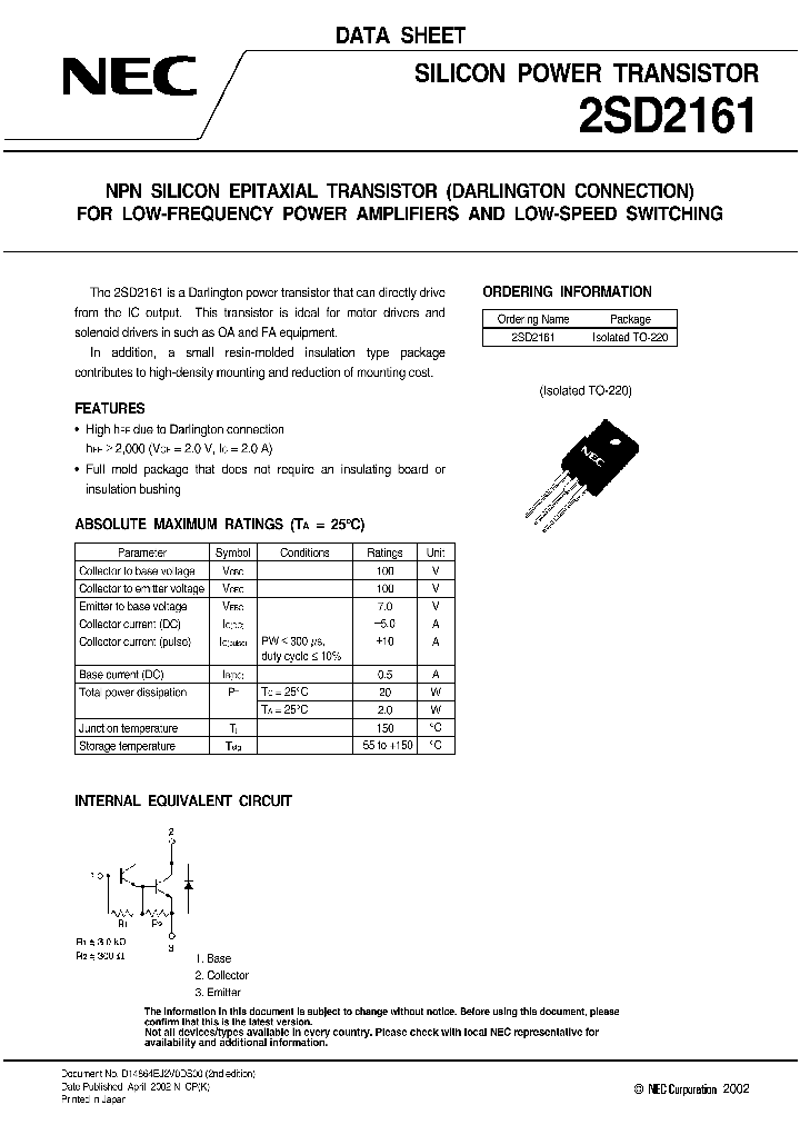 2SD2161_558436.PDF Datasheet