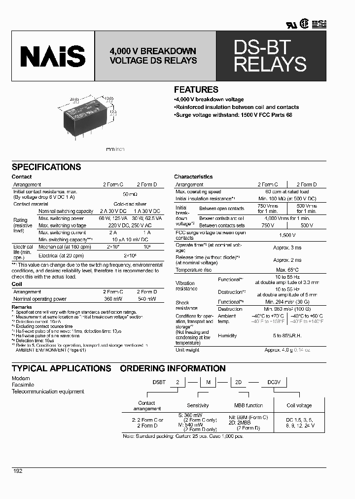 DSBT2-S-2D-DC5V_507925.PDF Datasheet