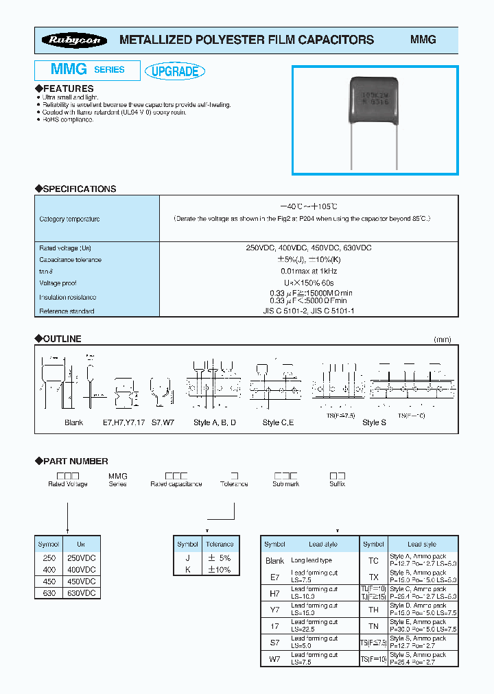 MMG_530584.PDF Datasheet