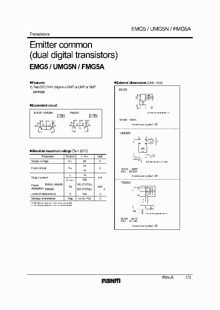 UMG5N_540938.PDF Datasheet