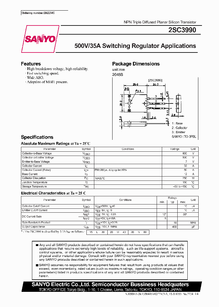 2SC3990_770580.PDF Datasheet