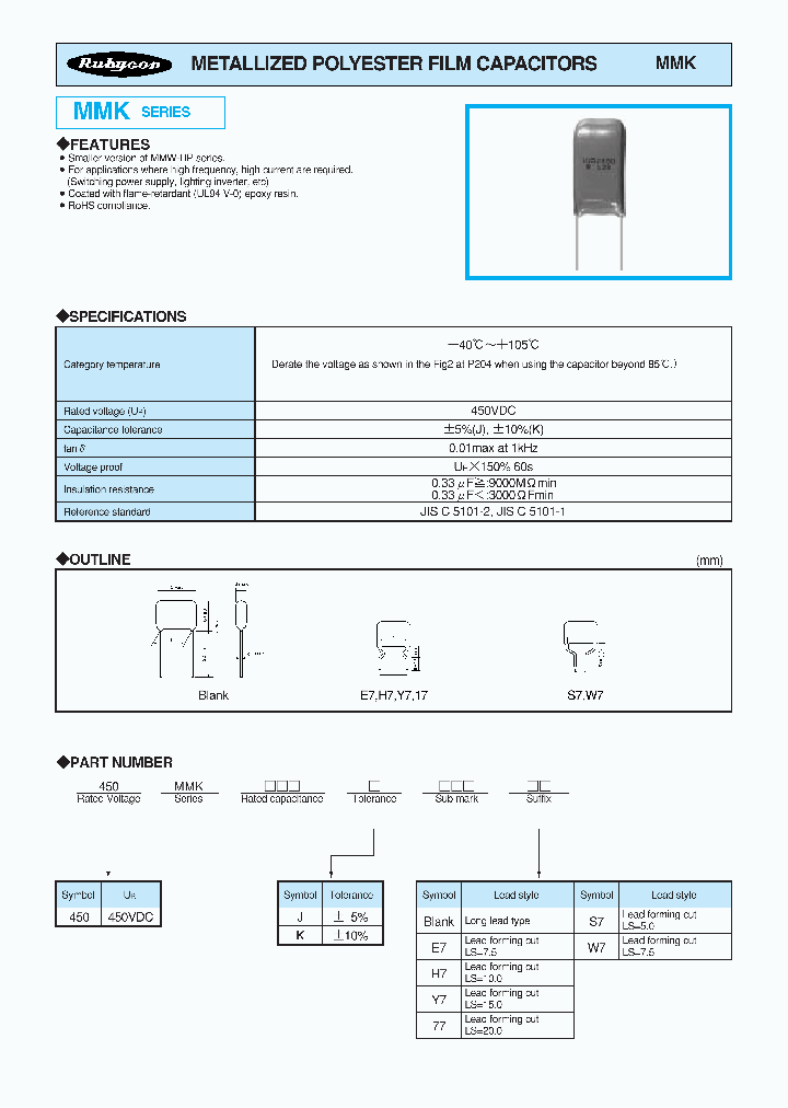 450MMK563JE7_623549.PDF Datasheet