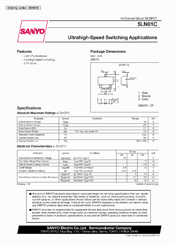 5LN01C_688139.PDF Datasheet