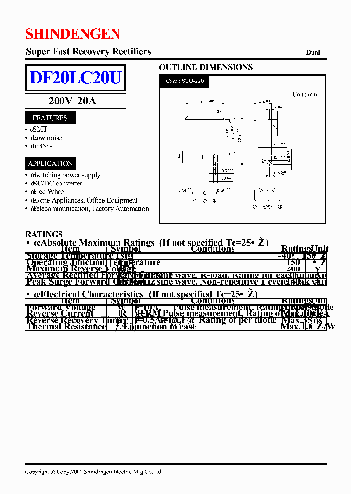 DF20LC20U_583827.PDF Datasheet