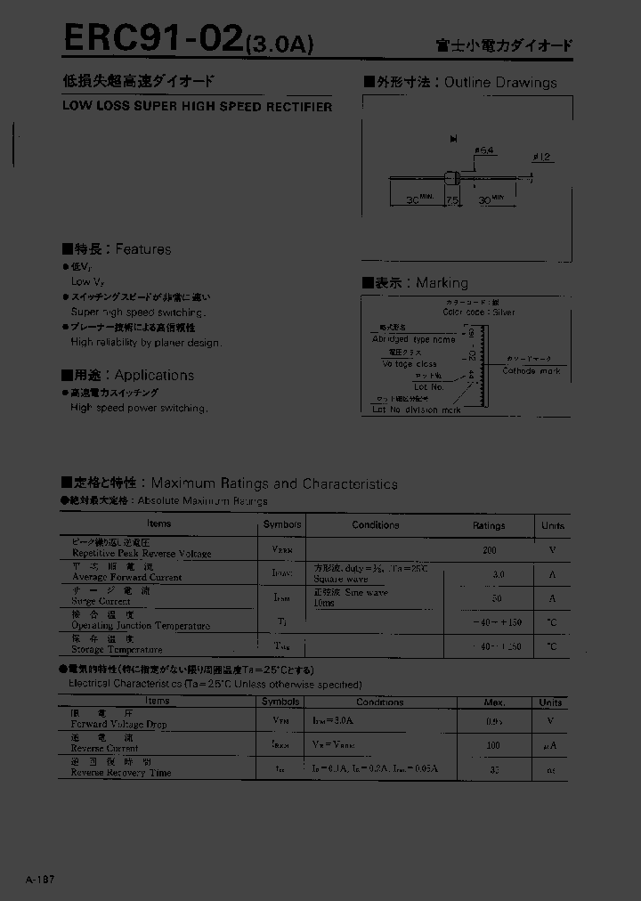 ERC91-02_632251.PDF Datasheet