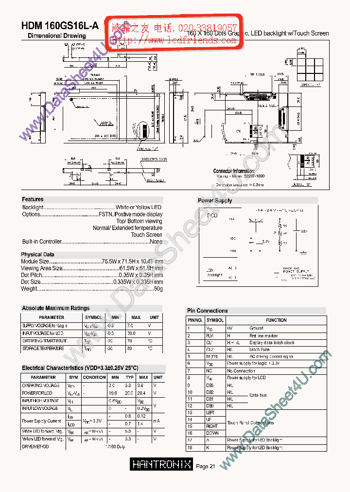 HDM160GS16L-A_689011.PDF Datasheet