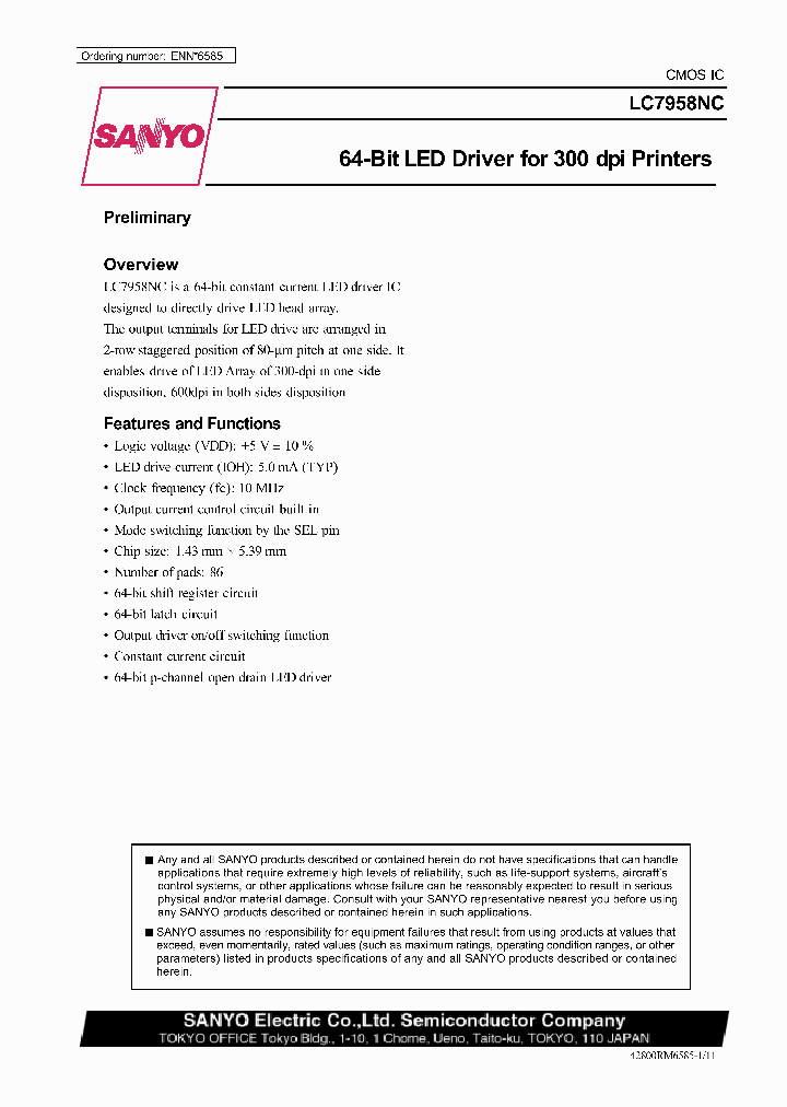 LC7958_173423.PDF Datasheet