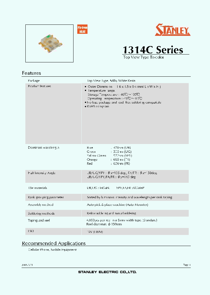 UAGB1314C_641097.PDF Datasheet