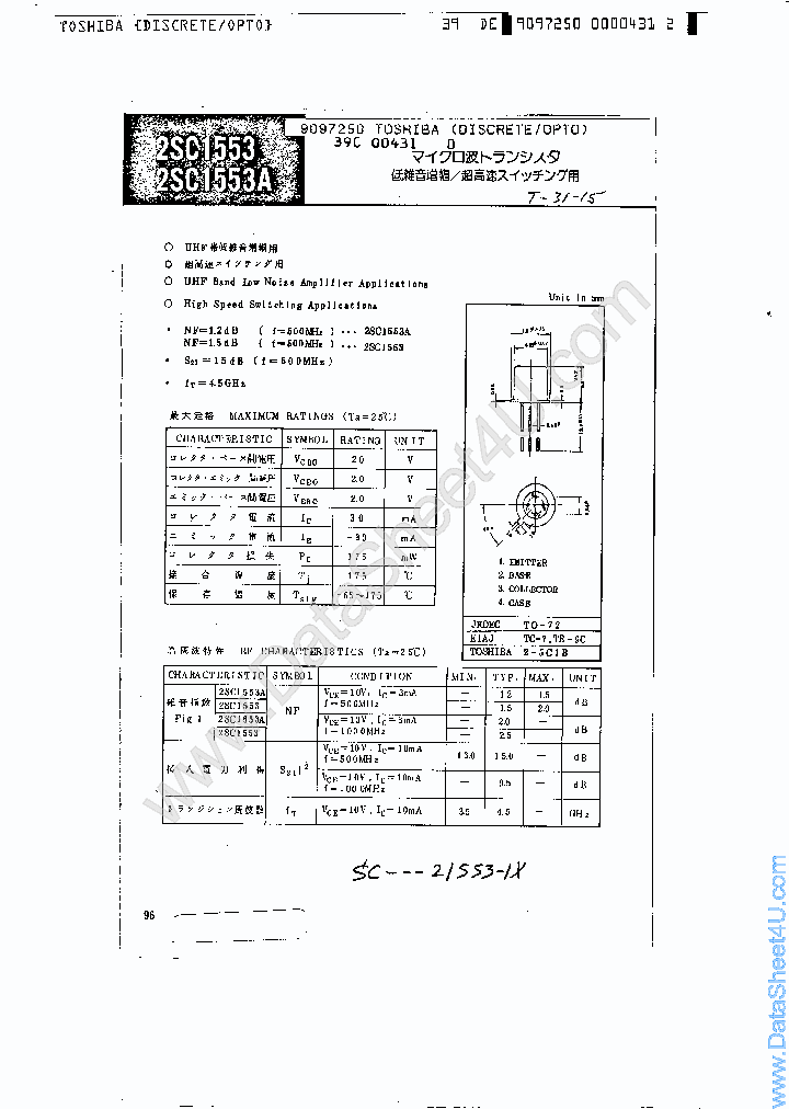 2SC1553_948066.PDF Datasheet