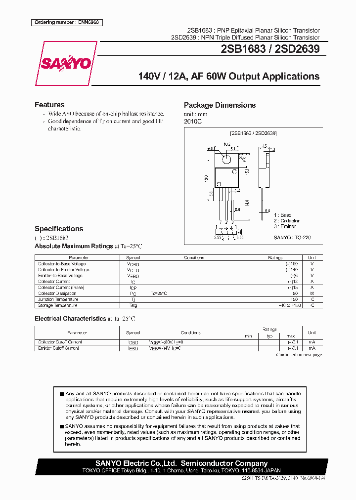 2SD2639_893439.PDF Datasheet