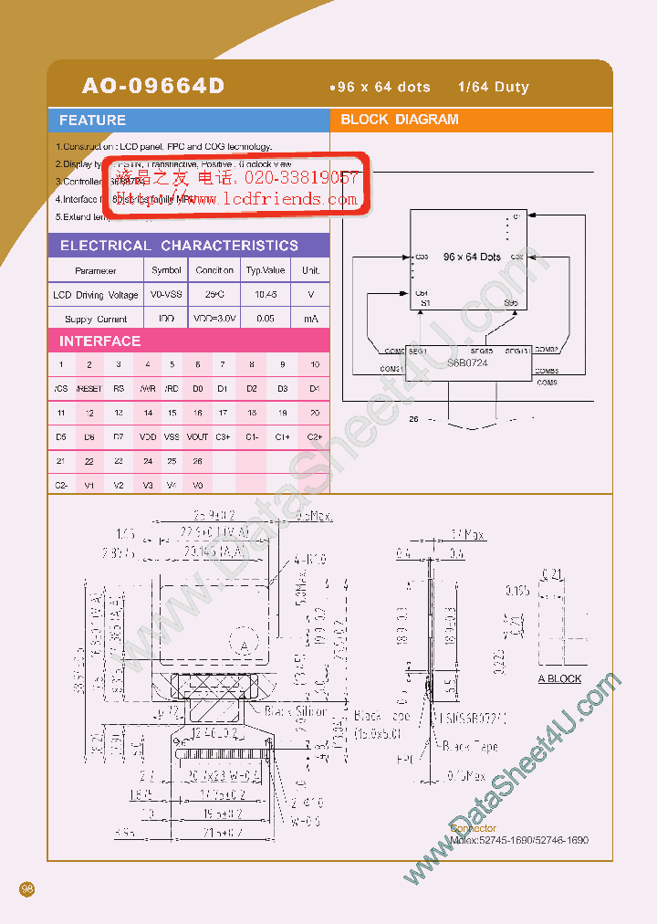 AO-09664D_877627.PDF Datasheet