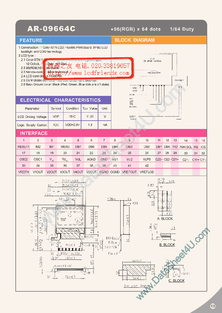 AR-09664C_877628.PDF Datasheet