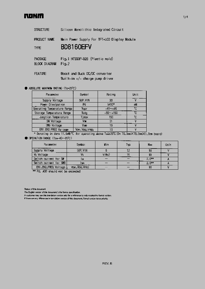 BD8160EFV_894368.PDF Datasheet