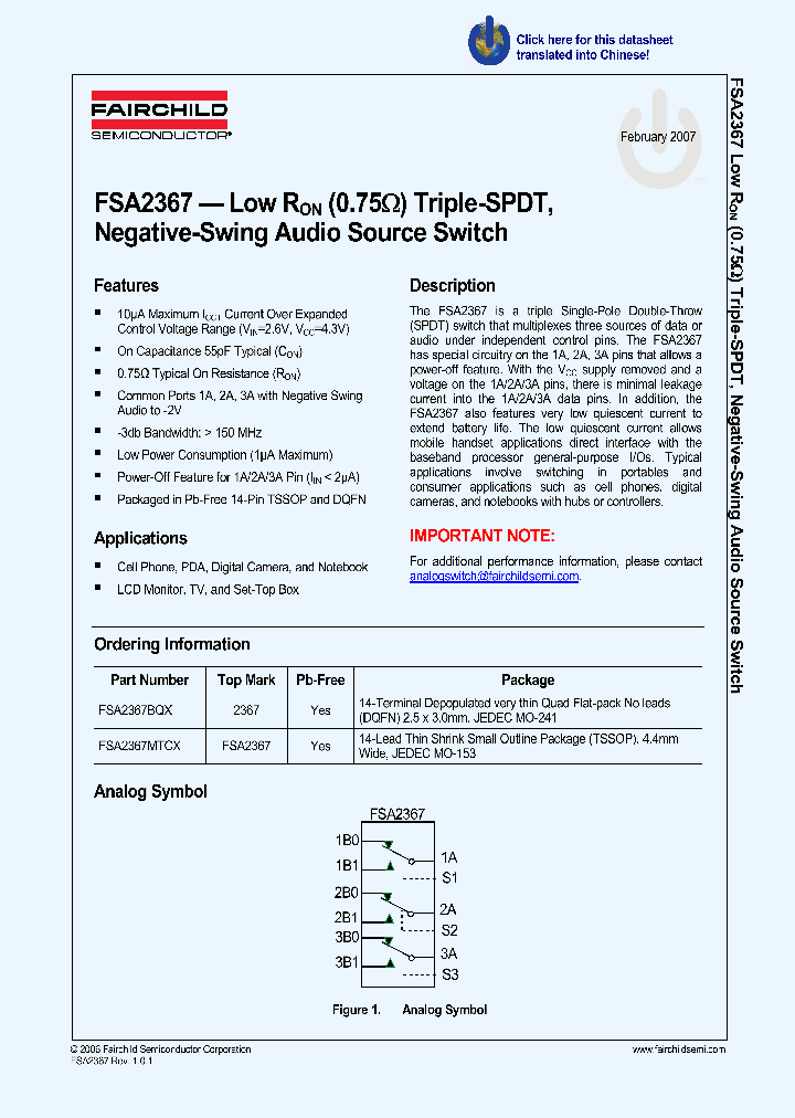 FSA2367BQX_738812.PDF Datasheet
