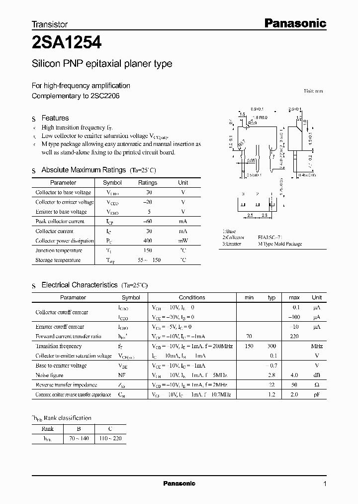 2SA1254_1044366.PDF Datasheet