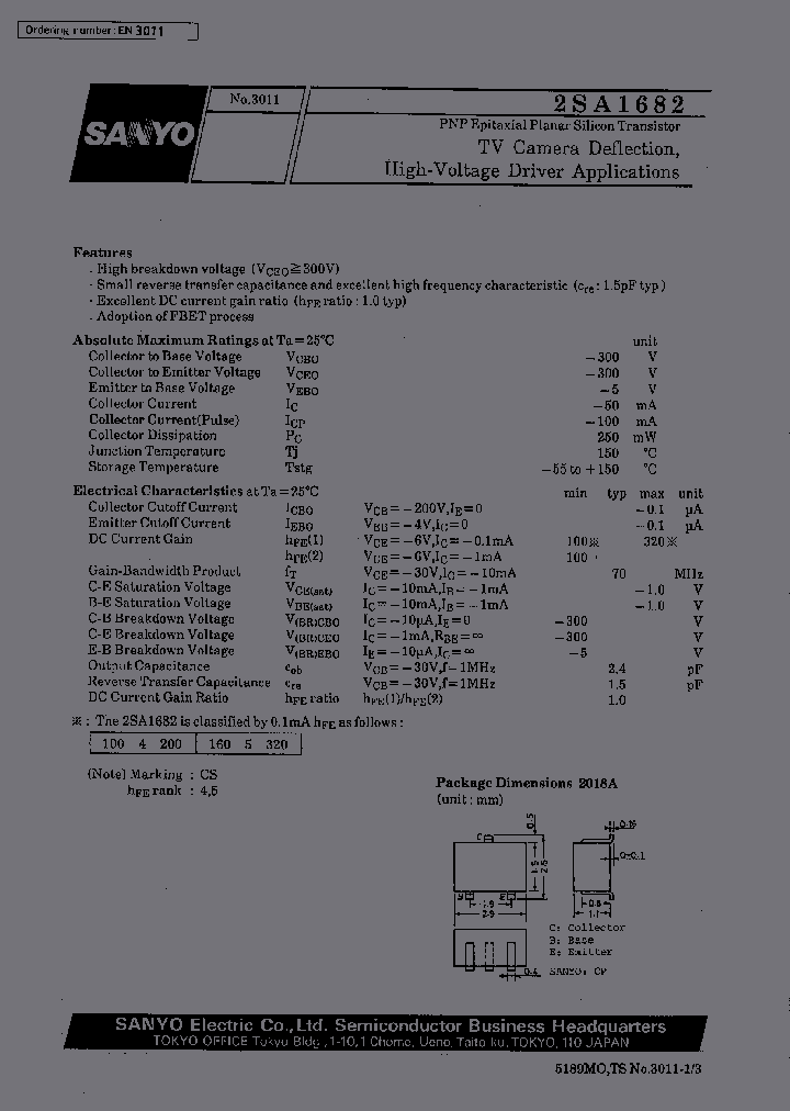 2SA1682_1147522.PDF Datasheet