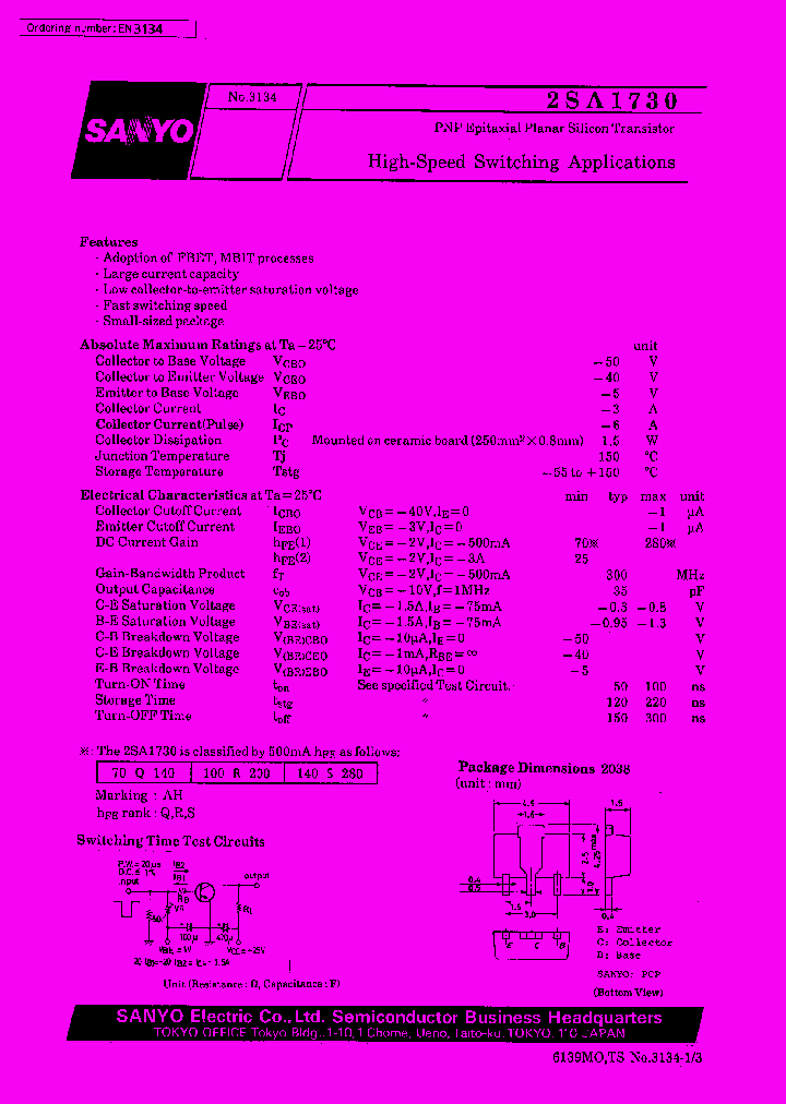 2SA1730_1194751.PDF Datasheet