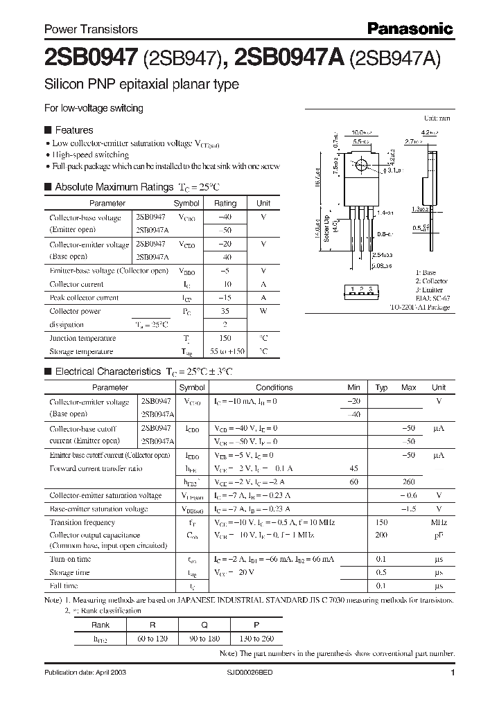 2SB0947_1025514.PDF Datasheet