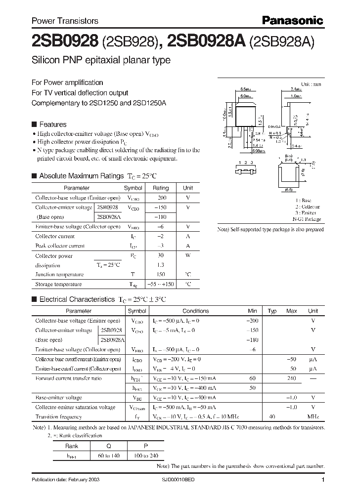 2SB928A_1195301.PDF Datasheet