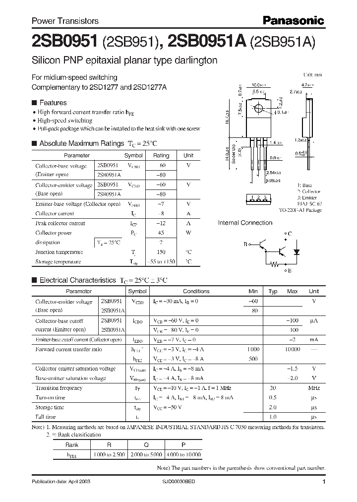 2SB951A_1195328.PDF Datasheet