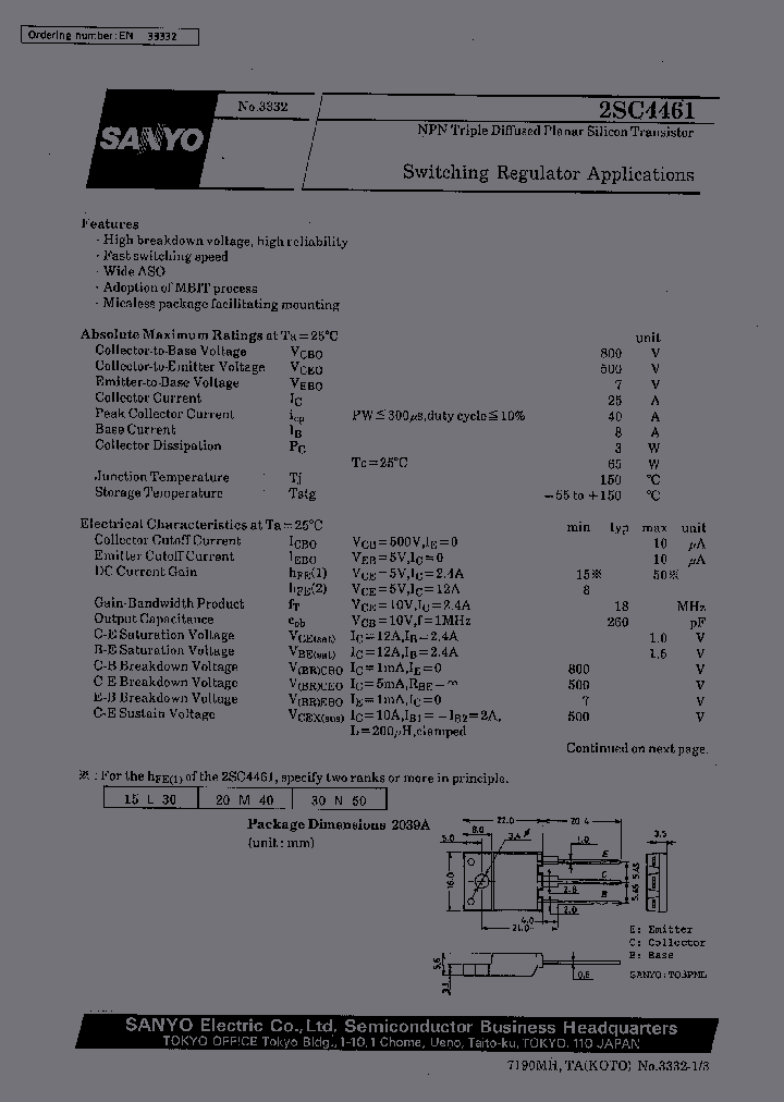 2SC4461_1196060.PDF Datasheet