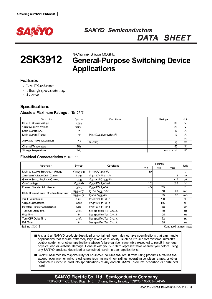 2SK3912_1073055.PDF Datasheet