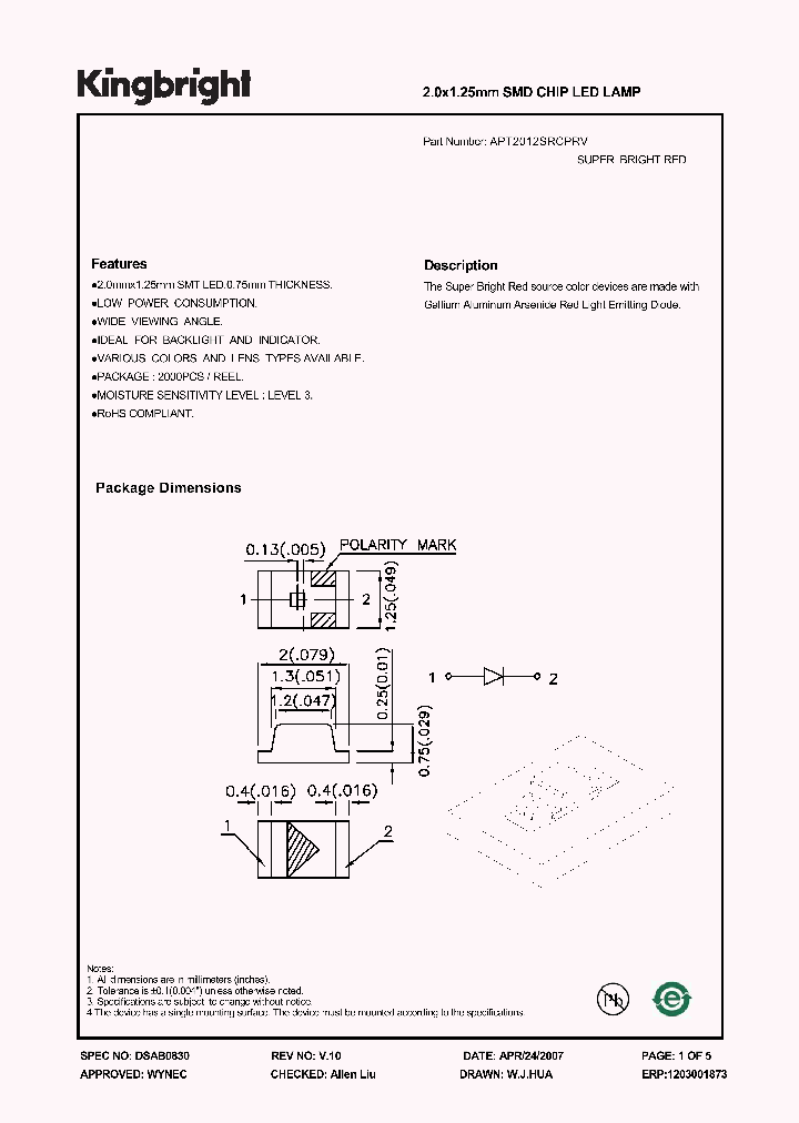 APT2012SRCPRV_1211435.PDF Datasheet